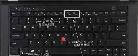 联想笔记本亮度调节无反应怎么办?(解决联想笔记本亮度调节失效问题的方法)