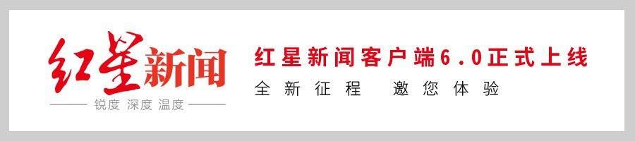 埃航公布157名遇难者国籍 4人持有联合国护照