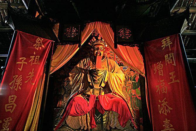 你知道阎罗王到底是谁吗?