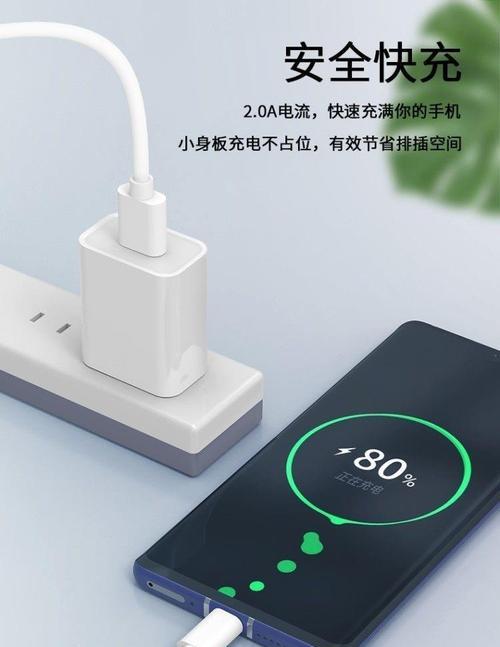 华为荣耀5c(华为荣耀5c)