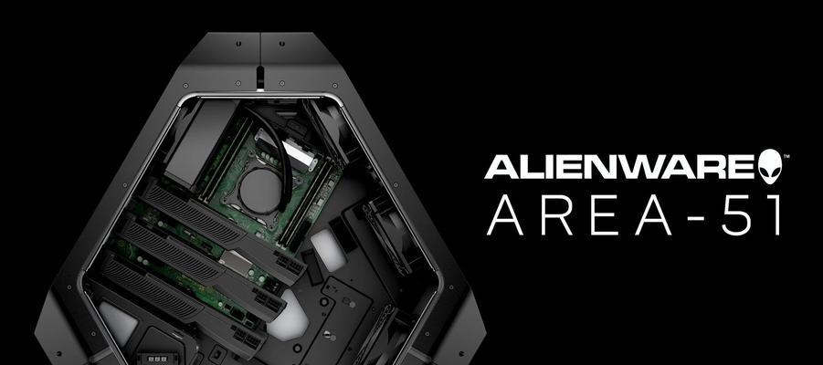 揭秘Area51（探索神秘区域，揭开外星人之谜）