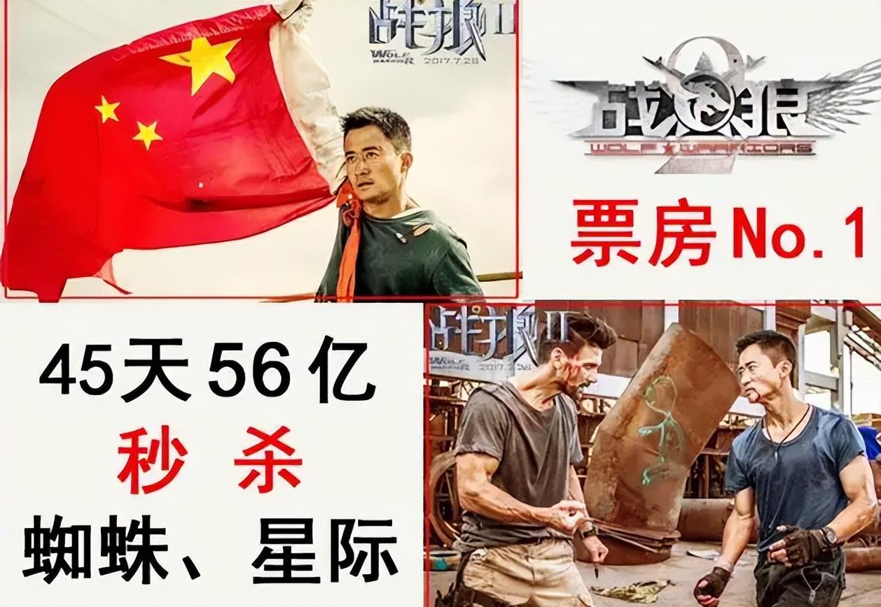 邓超身价资产多少亿?(坐拥上海4套别墅,邓超到底多有钱?)