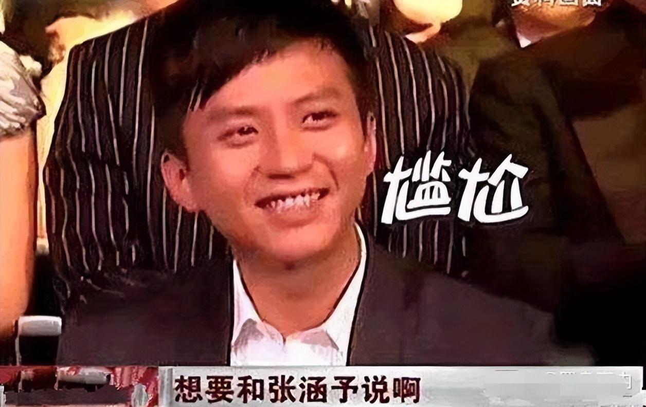 邓超身价资产多少亿?(坐拥上海4套别墅,邓超到底多有钱?)