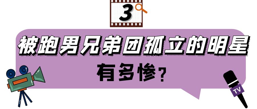 邓超身价资产多少亿?(坐拥上海4套别墅,邓超到底多有钱?)