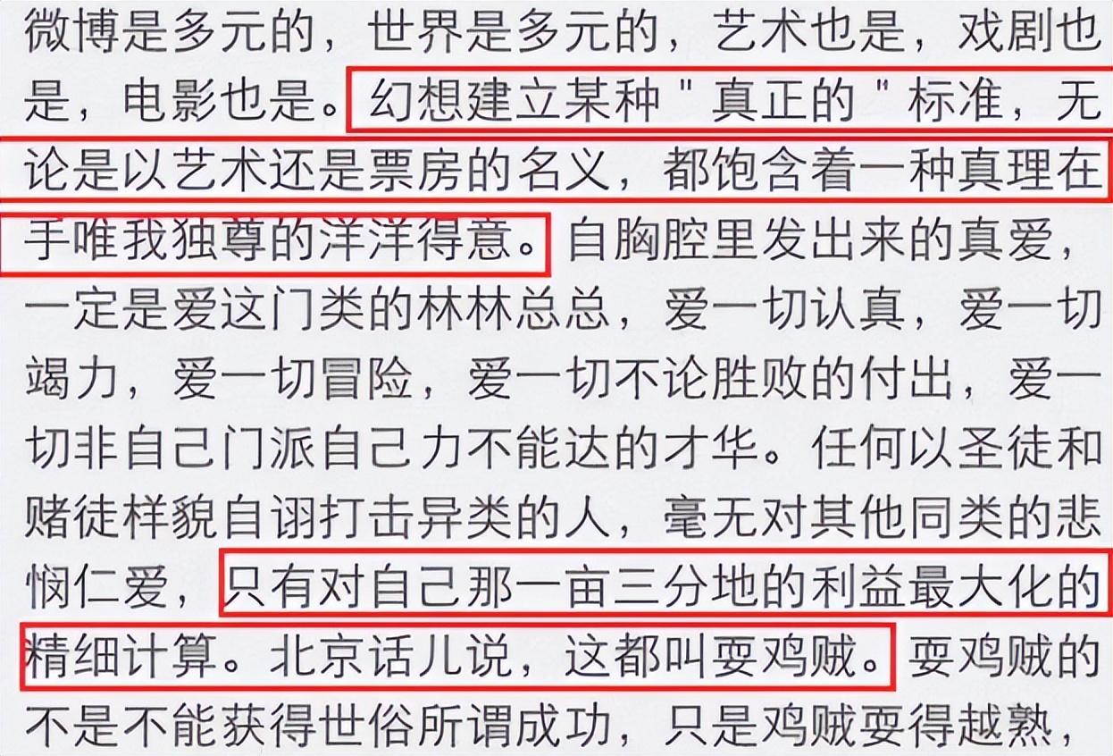 邓超身价资产多少亿?(坐拥上海4套别墅,邓超到底多有钱?)
