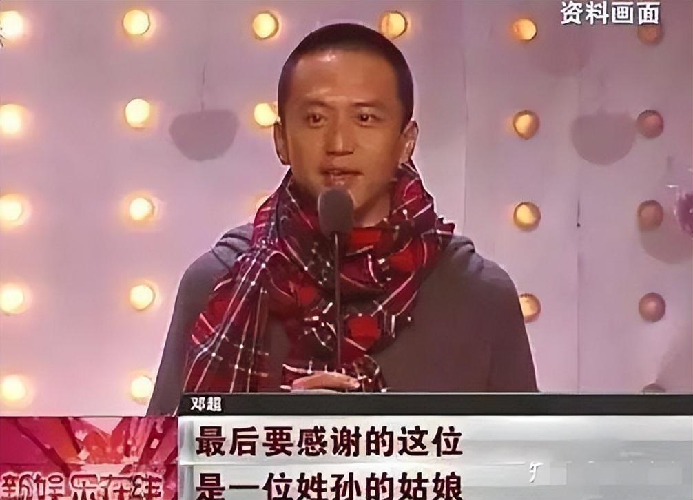 邓超身价资产多少亿?(坐拥上海4套别墅,邓超到底多有钱?)