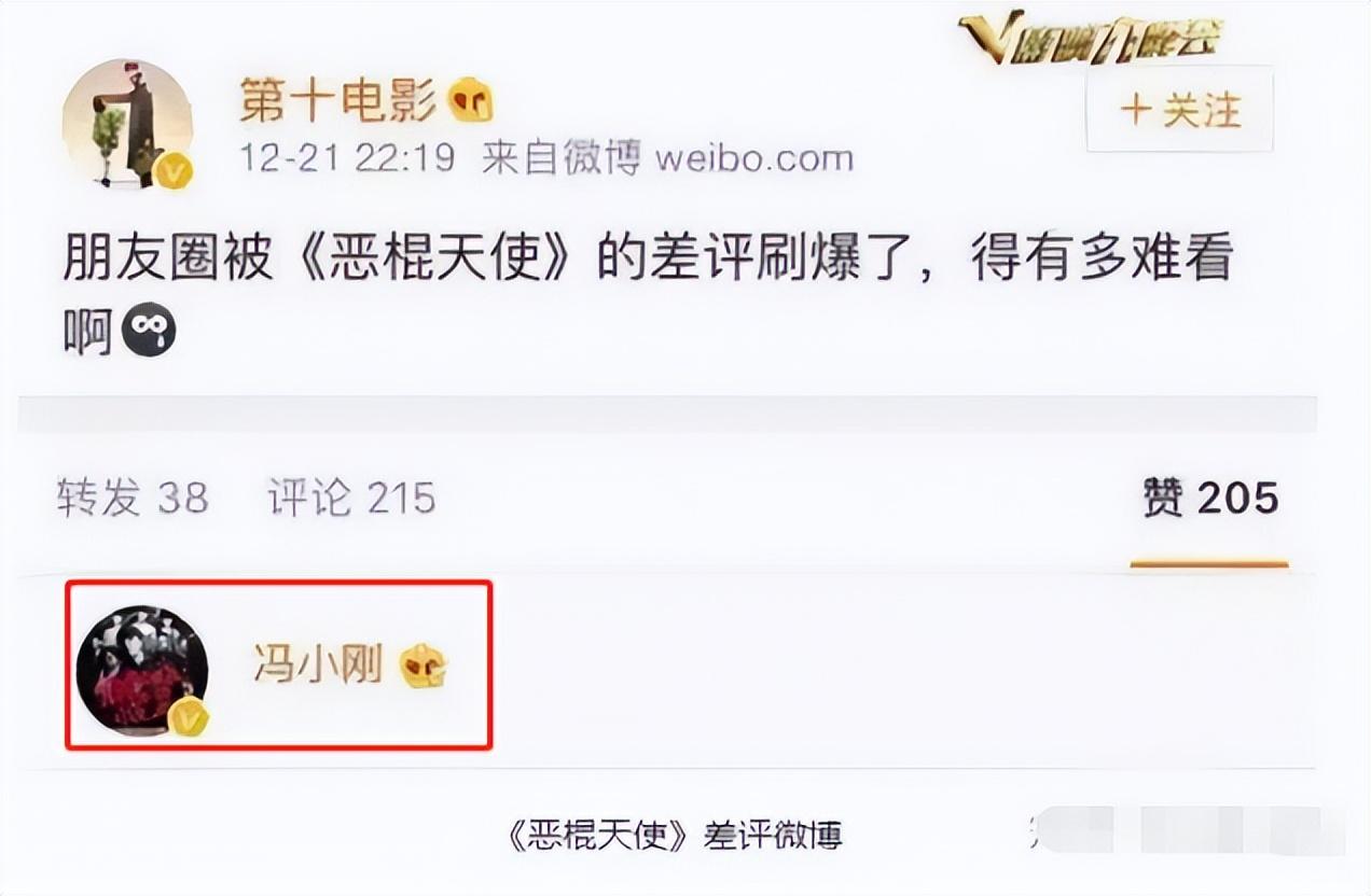 邓超身价资产多少亿?(坐拥上海4套别墅,邓超到底多有钱?)