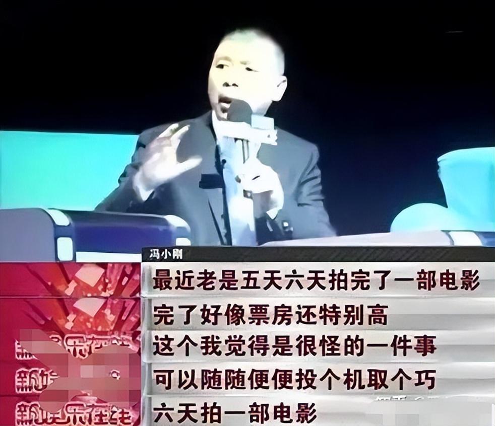 邓超身价资产多少亿?(坐拥上海4套别墅,邓超到底多有钱?)