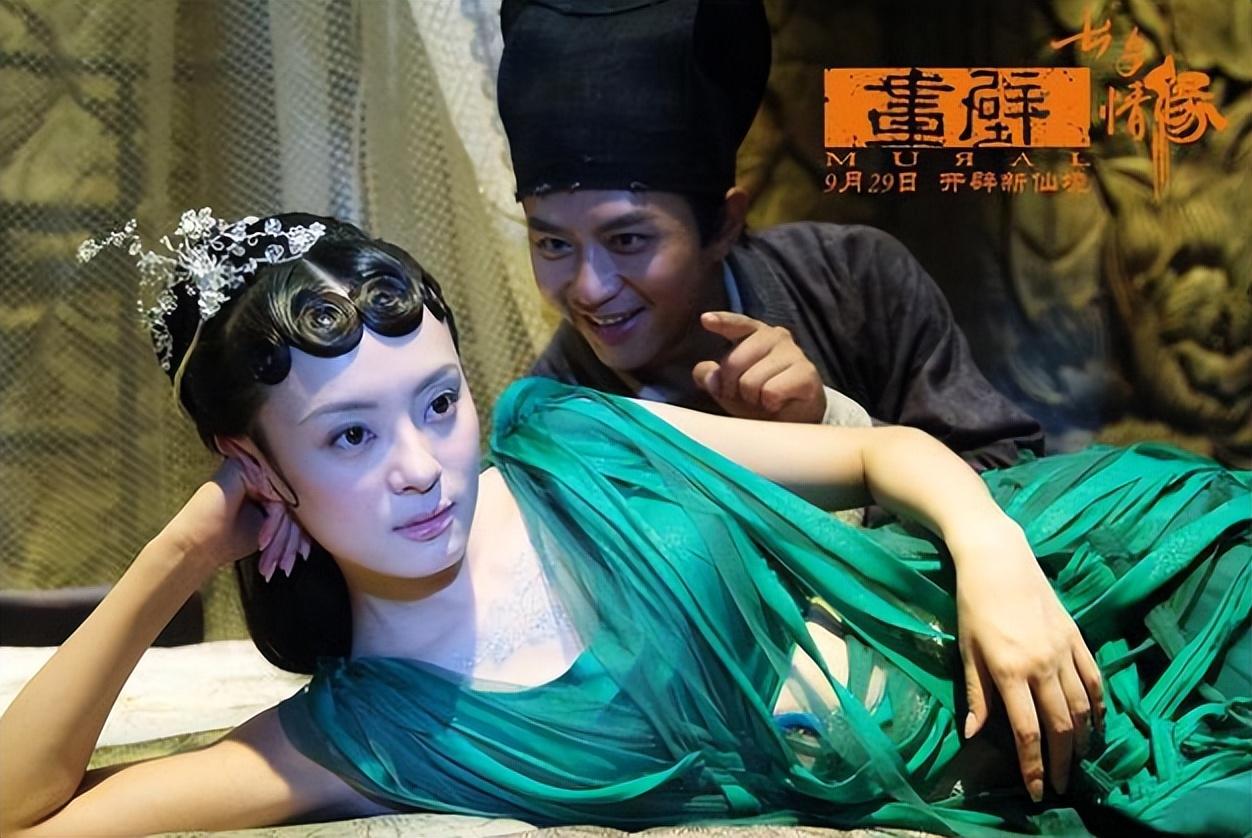 邓超身价资产多少亿?(坐拥上海4套别墅,邓超到底多有钱?)