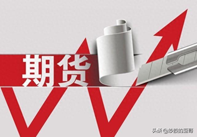 周末利好消息