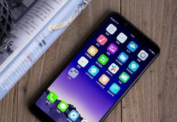 全面评析OPPO053的性能与特点(一款值得关注的智能手机)