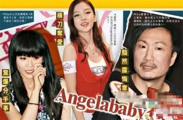 杨颖的绯闻男友有哪些?(黄晓明当初斥资2个亿的婚礼终究化作泡沫)