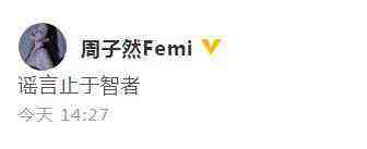 杨颖的绯闻男友有哪些?(黄晓明当初斥资2个亿的婚礼终究化作泡沫)