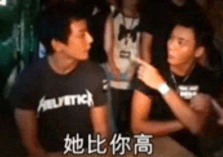 杨颖的绯闻男友有哪些?(黄晓明当初斥资2个亿的婚礼终究化作泡沫)