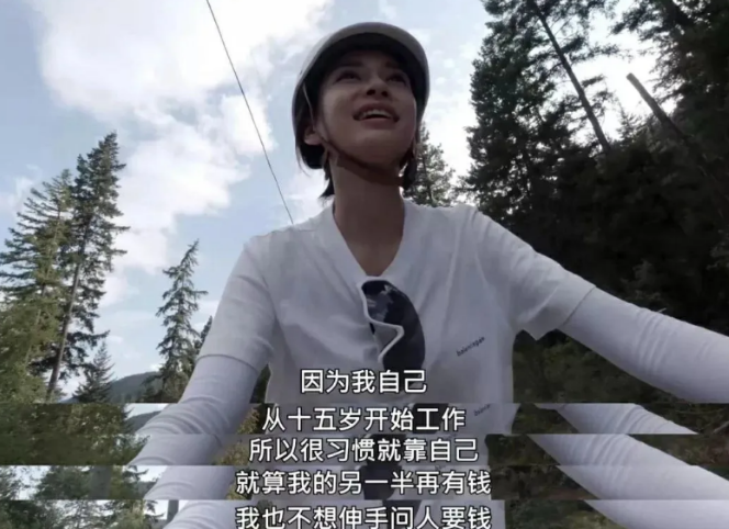 杨颖的绯闻男友有哪些?(黄晓明当初斥资2个亿的婚礼终究化作泡沫)