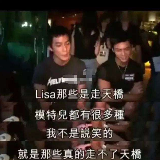 杨颖的绯闻男友有哪些?(黄晓明当初斥资2个亿的婚礼终究化作泡沫)