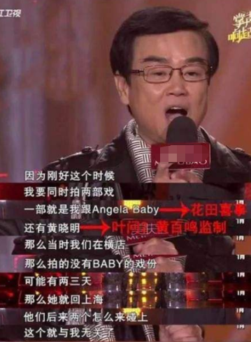 杨颖的绯闻男友有哪些?(黄晓明当初斥资2个亿的婚礼终究化作泡沫)