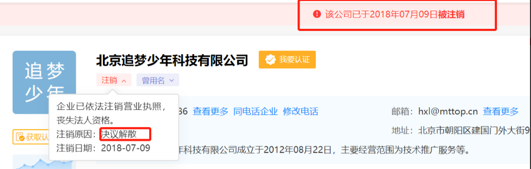 杨颖的绯闻男友有哪些?(黄晓明当初斥资2个亿的婚礼终究化作泡沫)