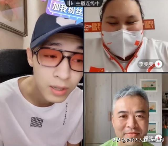 德云社孔云龙暂别小剧场,秦霄贤说出具体原因,看来三哥真不能捧