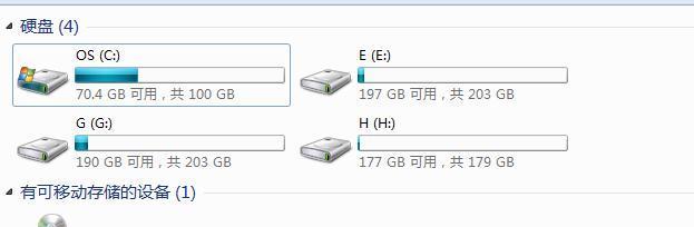 如何将戴尔Win8.1降级为Win7教程(轻松降级Win8.1系统,回到Win7的怀抱)