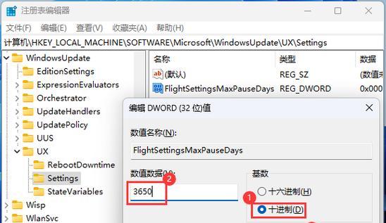 游戏本一键重装系统教程(学会一键重装系统,让游戏本焕发新生)