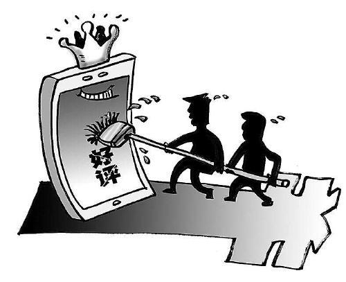 图说 时事