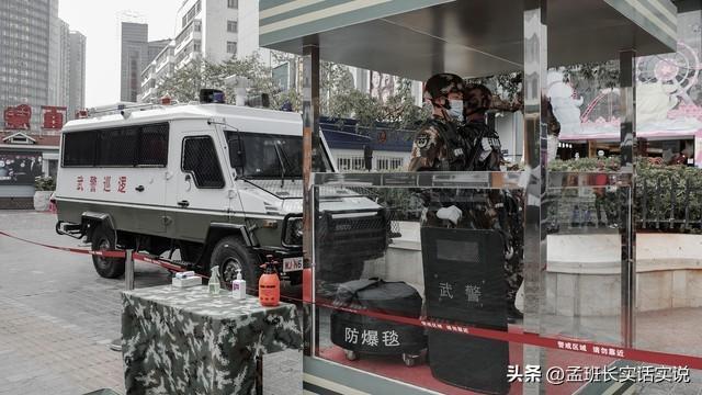 当兵去武警还是解放军?那个更好一些?