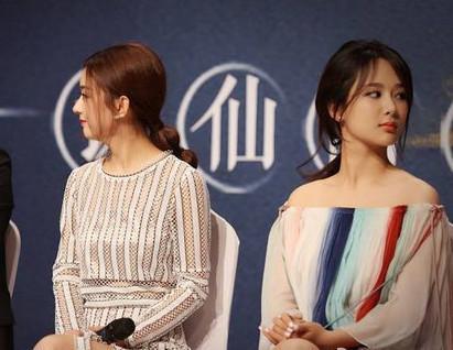 美艳争锋《青云志》发布会中赵丽颖VS杨紫