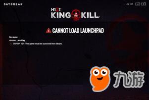 《H1Z1》进不去游戏怎么办?
