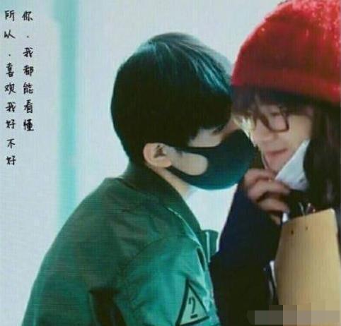 易烊千玺被指公布恋情,粉丝无情揭露真相