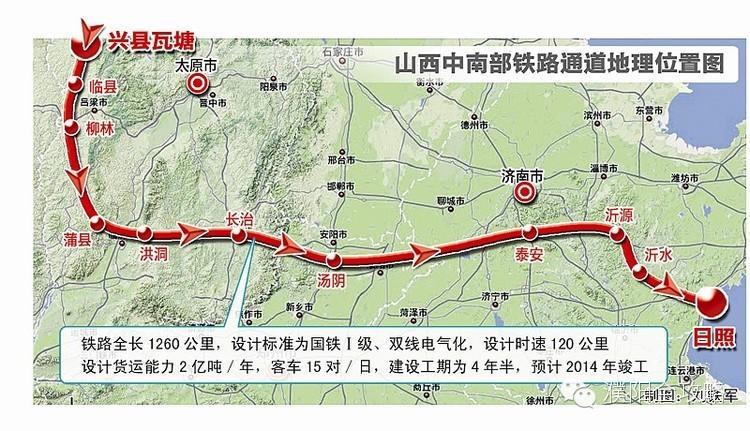 火车终于来了,郑州至濮阳首趟客运列车3月18日开始运行