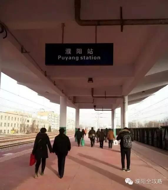 火车终于来了,郑州至濮阳首趟客运列车3月18日开始运行