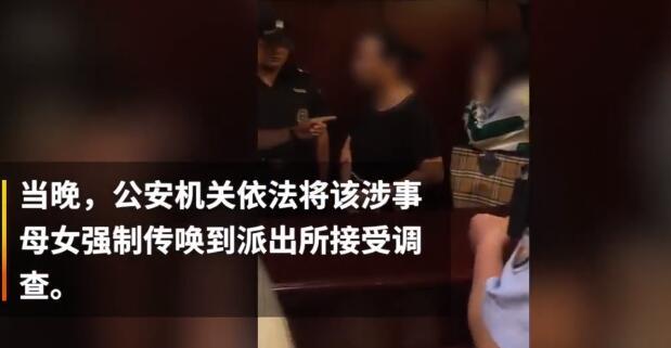 网红殴打孕妇致其先兆流产 目击者还原孕妇遭打:肚子都打硬了