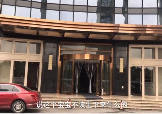 网红殴打孕妇致其先兆流产 目击者还原孕妇遭打:肚子都打硬了