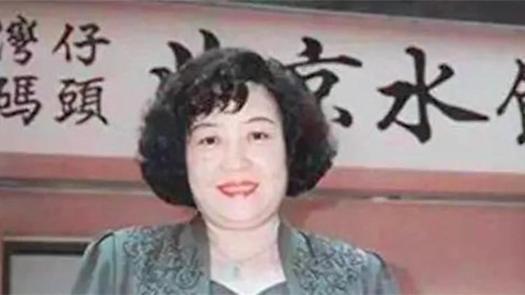 “臧姑娘”走了!湾仔码头创始人臧健和逝世 享年73岁