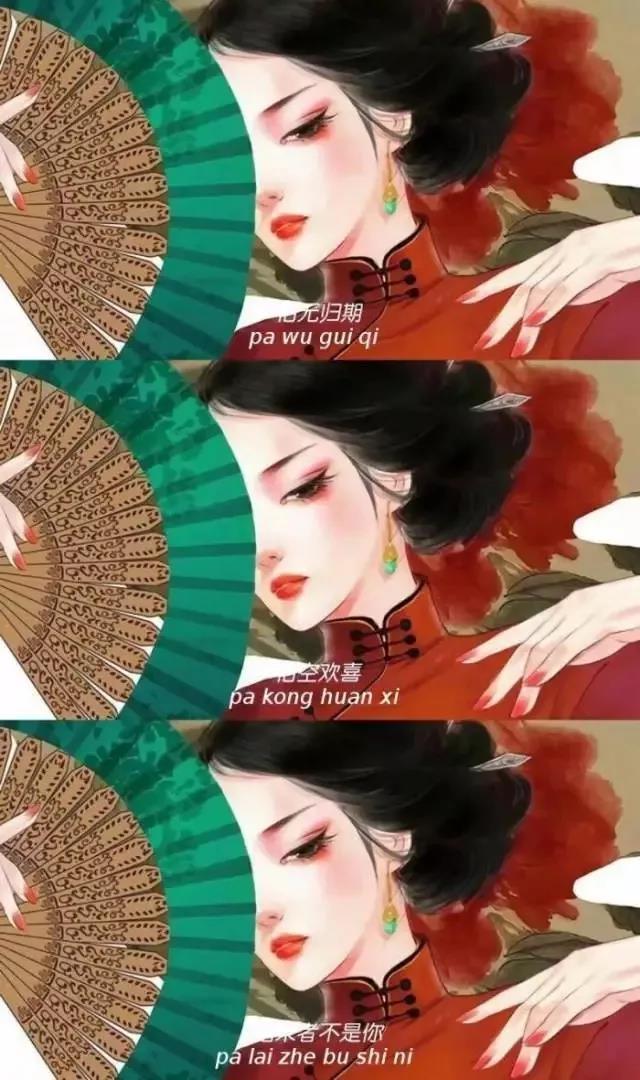 壁纸精选|三宫格系列拼接壁纸