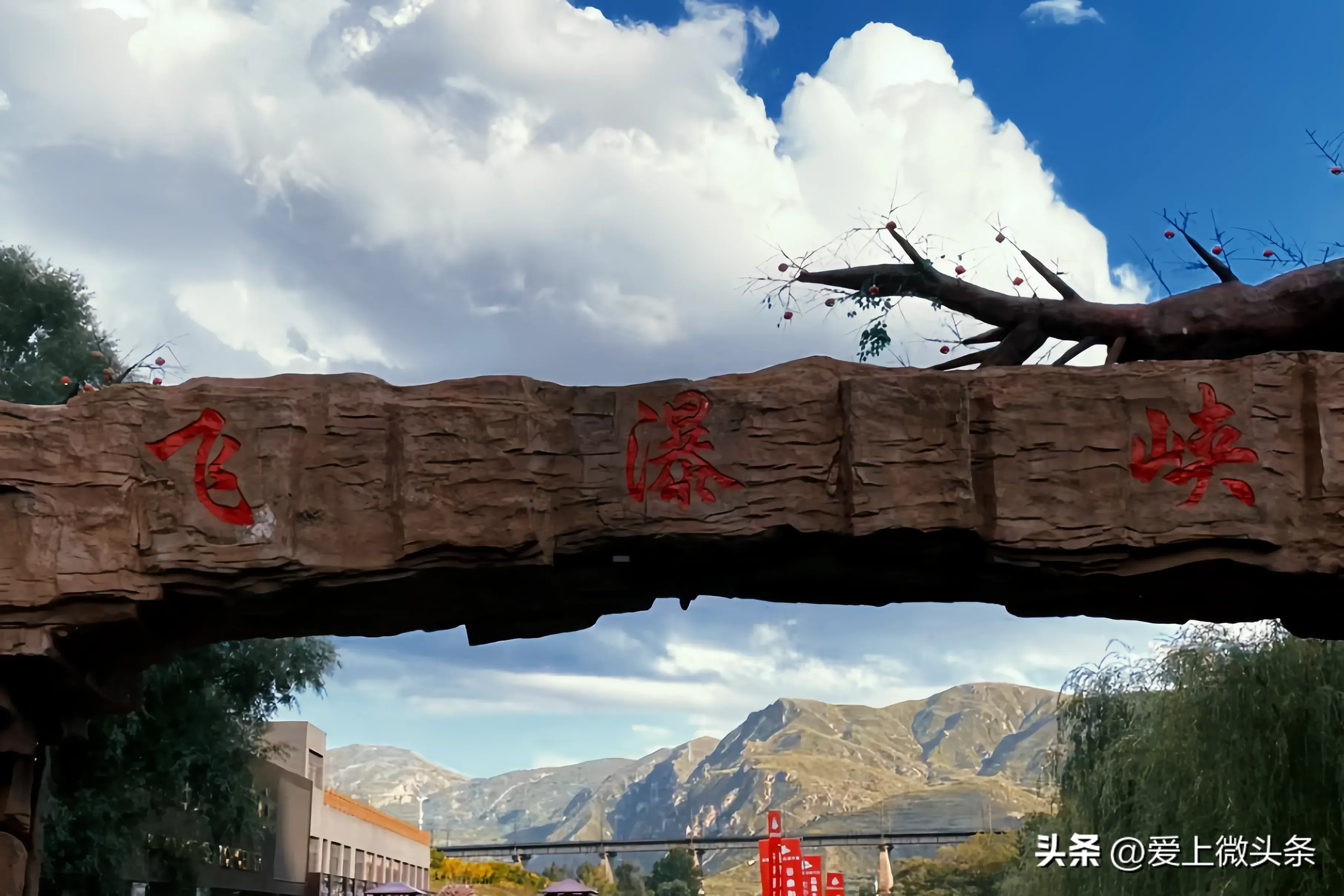 张家口十大热门景点,你去过几个