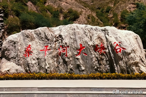 张家口十大热门景点,你去过几个