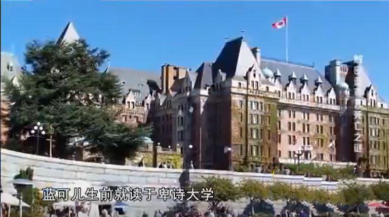 蓝可儿案件始末,法医揭晓真相