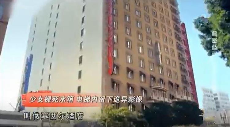蓝可儿案件始末,法医揭晓真相
