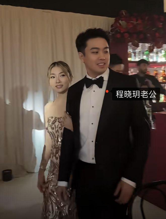 程晓玥晒吴千语婚礼,携富二代老公秀恩爱,否认婚礼寒酸