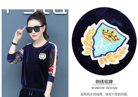 酷派Y981手机(探究酷派Y981手机的品质与表现)