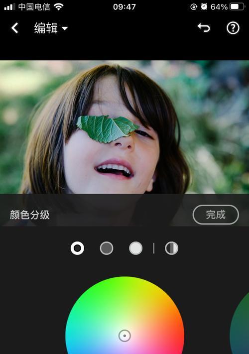 探索Lightroom手机版的优点与功能(简洁实用,轻松打造专业级照片后期编辑)