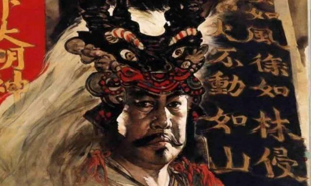 日本战国时期有位禁忌级忍者,屡遭雇主忌惮,受雇武田信玄时被杀