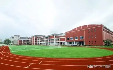 上海教育一霸主:华二系小学初中高中一览