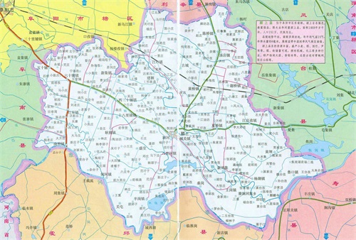 安徽省人口第三多的县,常住人口接近120万,皖北阜阳颍上县