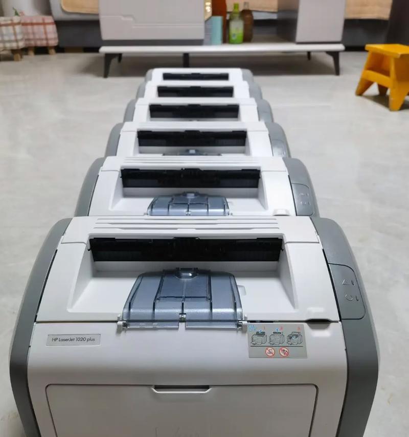 惠普1020Plus(功能强大、打印速度快、质量稳定可靠)