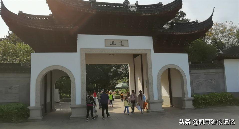 南通啬园-好似没落的公园,但是依然如小家碧玉般存在,你来过吗