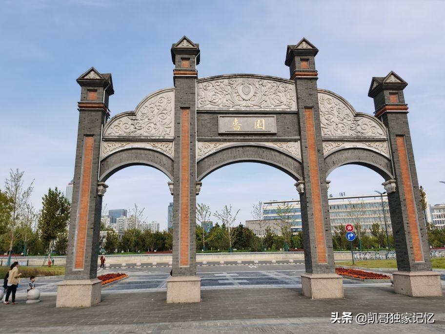 南通啬园-好似没落的公园,但是依然如小家碧玉般存在,你来过吗