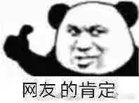 妈!能给你贫穷的小女儿打点生活费吗?